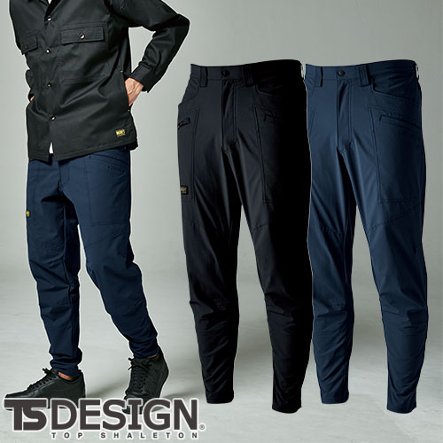 (A4サイズ)ふぅ神様の思うこと 楽天市場】TSデザイン TS DESIGN TS4Dメンズニッカーズカーゴパンツ