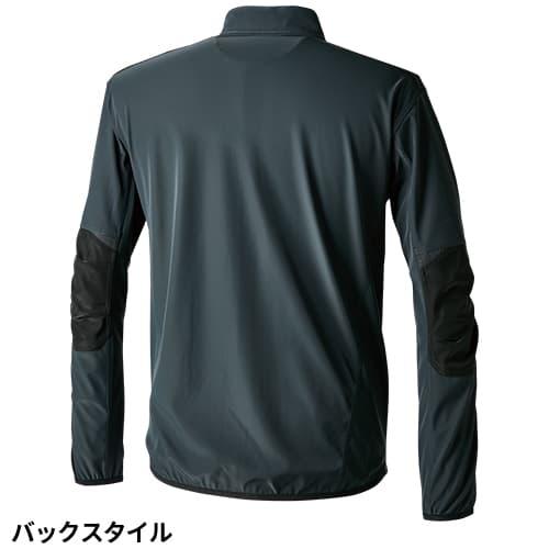 作業服 ジャンパー 藤和 TS Design 防風ストレッチジャケット 4626 作業着 通年 秋冬の通販は