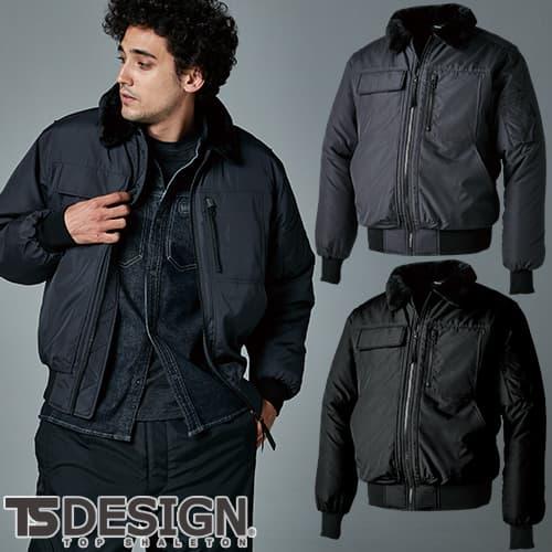 防寒ジャンパー 藤和 TS Design ウィンターフライトジャケット 46326 作業着 防寒 作業服の通販は 5,281円