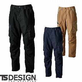 作業服 カーゴパンツ 藤和 TS Design TCNクロスニッカーズパンツ 55344 作業着 通年 秋冬の通販は 5,117円