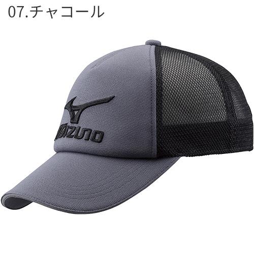帽子 キャップ ミズノ MIZUNO メッシュキャップ C2JW8181 ワーク