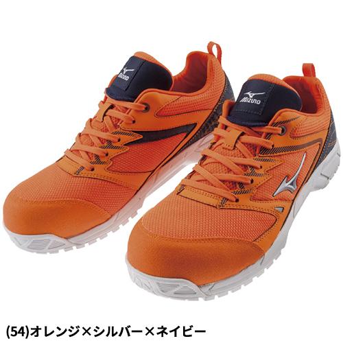 安全靴 ミズノ MIZUNO オールマイティ VS ALMIGHTY VS  F1GA1803 新商品 新作 2020年 紐靴 JSAA メンズ レディース かっこいい おしゃれ メッシュ シューズ 現場 軽量 滑りにくい 疲れにくい 耐滑 ミズノ 安全靴の通販は