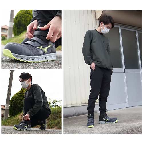 安全靴 ハイカット ミズノ MIZUNO ALMIGHTY VH21H オール 安全靴 ハイカット ミズノ MIZUNO ALMIGHTY VH21H オール