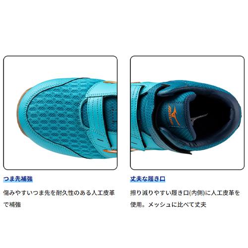 安全靴 ハイカット ミズノ MIZUNO ALMIGHTY VH21H オールマイティ ベルト ベルトタイプ 2024年 新作 新商品 スニーカー メンズ レディース JSAA規格 メッシュ 樹脂先芯 抗菌 防臭 おしゃれ かっこいい 疲れにくい スニーカ_2