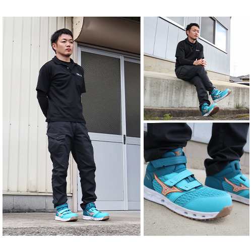 安全靴 ハイカット ミズノ MIZUNO ALMIGHTY VH21H オール