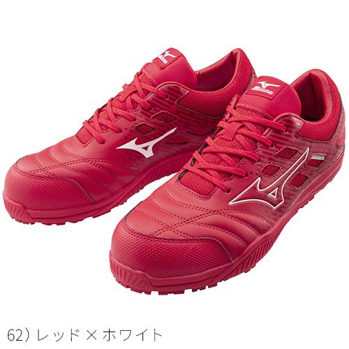 安全靴 ミズノ オールマイティ tdii MIZUNO ALMIGHTY TD2 11L オールマイティ 紐靴 スニーカー メンズ レディース 軽量 軽い 安い 人気 おしゃれ 樹脂先芯 疲れにくい 運輸 運送業 ドライバー 高所作業 ムレにくい かっこ