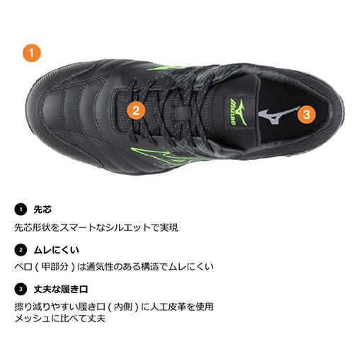安全靴 ミズノ オールマイティ tdii MIZUNO ALMIGHTY TD2 11L オールマイティ 紐靴 スニーカー メンズ レディース 軽量 軽い 安い 人気 おしゃれ 樹脂先芯 疲れにくい 運輸 運送業 ドライバー 高所作業 ムレにくい かっこ