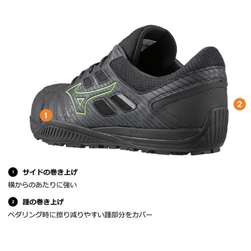 安全靴 ミズノ オールマイティ tdii MIZUNO ALMIGHTY TD2 11L オールマイティ 紐靴 スニーカー メンズ レディース 軽量 軽い 安い 人気 おしゃれ 樹脂先芯 疲れにくい 運輸 運送業 ドライバー 高所作業 ムレにくい かっこ