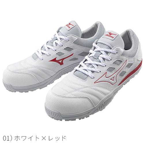 安全靴 ミズノ オールマイティ tdii MIZUNO ALMIGHTY TD2 11L オールマイティ 紐靴 スニーカー メンズ レディース 軽量 軽い 安い 人気 おしゃれ 樹脂先芯 疲れにくい 運輸 運送業 ドライバー 高所作業 ムレにくい かっこ