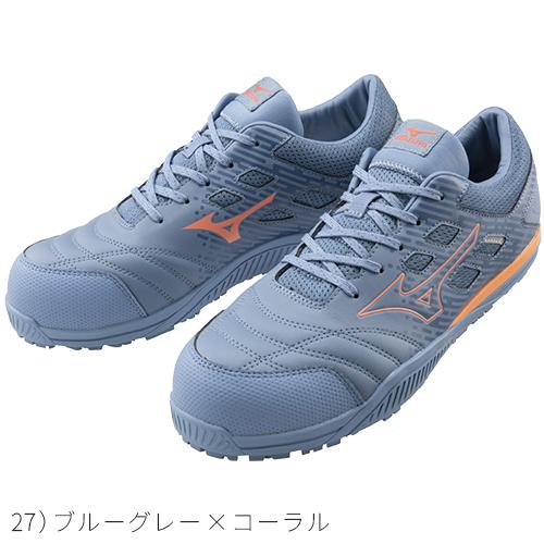 安全靴 ミズノ オールマイティ tdii MIZUNO ALMIGHTY TD2 11L オールマイティ 紐靴 スニーカー メンズ レディース 軽量 軽い 安い 人気 おしゃれ 樹脂先芯 疲れにくい 運輸 運送業 ドライバー 高所作業 ムレにくい かっこ