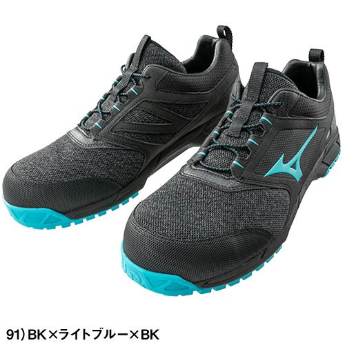 安全靴 ミズノ MIZUNO ALMIGHTY ES31L オールマイティ ES31L JSAA 作業