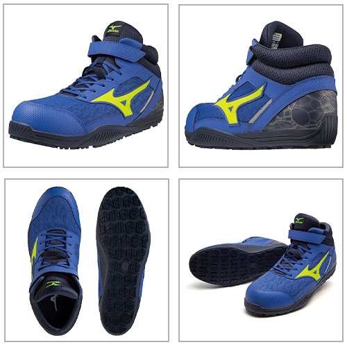 安全靴 ハイカット ミズノ MIZUNO ALMIGHTY SD13H オールマイティ