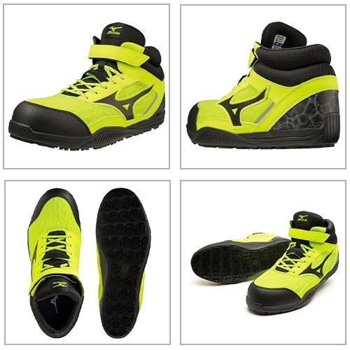 安全靴 ハイカット ミズノ MIZUNO 新作 ALMIGHTY SD2 13H オール