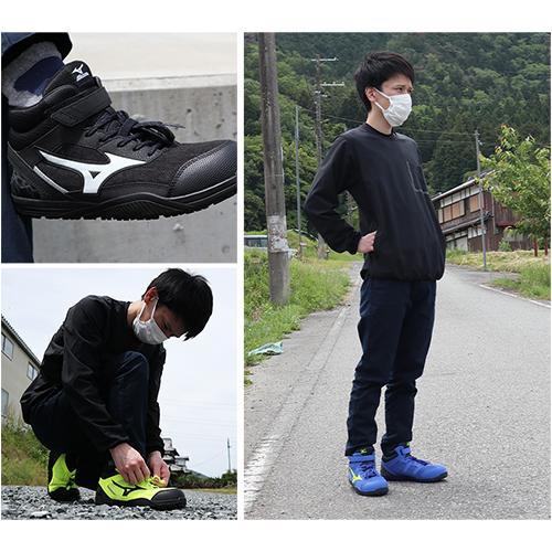 安全靴 ハイカット ミズノ MIZUNO 新作 ALMIGHTY SD2 13H オール
