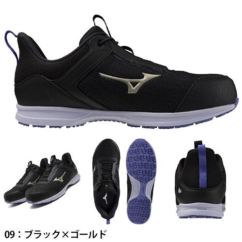 安全靴 ミズノ MIZUNO オールマイティ EL31L 新作 2025年 ゴム紐 メンズ レディース ALMIGHTY EL31L JSAA 作業靴 メッシュ 新商品 スニーカー ローカット かっこいい おしゃれ 軽量 耐滑 建築 建設 倉庫業 運送 2_13