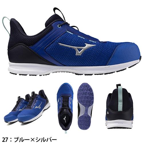 安全靴 ミズノ MIZUNO オールマイティ EL31L 新作 2025年 ゴム紐 メンズ レディース ALMIGHTY EL31L JSAA 作業靴 メッシュ 新商品 スニーカー ローカット かっこいい おしゃれ 軽量 耐滑 建築 建設 倉庫業 運送 2_14