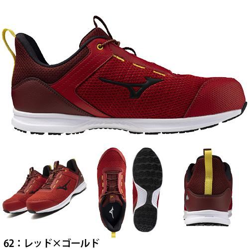 安全靴 ミズノ MIZUNO オールマイティ EL31L 新作 2025年 ゴム紐 メンズ レディース ALMIGHTY EL31L JSAA 作業靴 メッシュ 新商品 スニーカー ローカット かっこいい おしゃれ 軽量 耐滑 建築 建設 倉庫業 運送 2_16