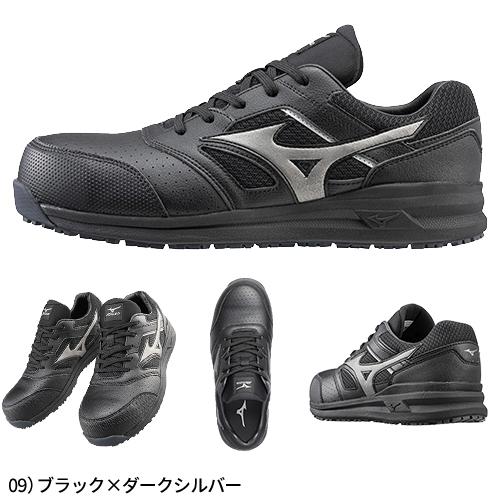 ミズノ] ワークシューズ オールマイティ 軽量 LSII 11L JSAA