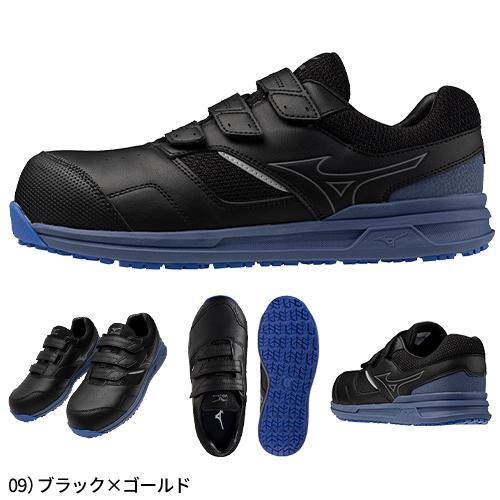 安全靴 ミズノ 4E 幅広 MIZUNO オールマイティ幅広モデル ALMIGHTY LS2 22L WIDE F1GA2105 新作 新商品 2021年 メンズ レディース マジックテープ JSAA規格 プロテクティブスニーカー スニーカー メッシュ お_12