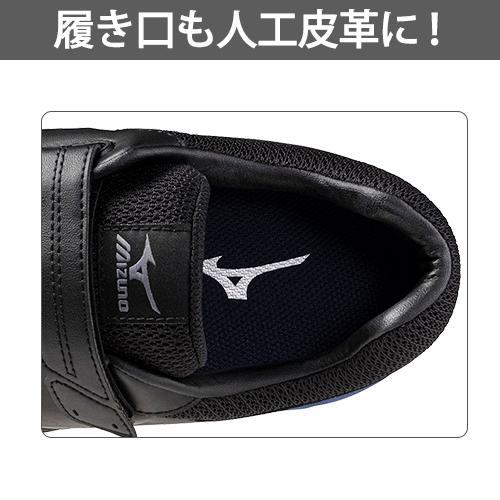 安全靴 ミズノ 4E 幅広 MIZUNO オールマイティ幅広モデル ALMIGHTY LS2 22L WIDE F1GA2105 新作 新商品 2021年 メンズ レディース マジックテープ JSAA規格 プロテクティブスニーカー スニーカー メッシュ お_5