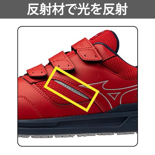 安全靴 ミズノ 4E 幅広 MIZUNO オールマイティ幅広モデル ALMIGHTY LS2 22L WIDE F1GA2105 新作 新商品 2021年 メンズ レディース マジックテープ JSAA規格 プロテクティブスニーカー スニーカー メッシュ お_7