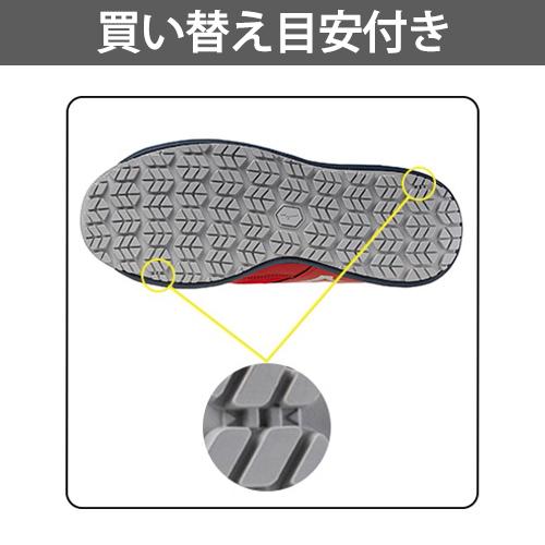 安全靴 ミズノ 4E 幅広 MIZUNO オールマイティ幅広モデル ALMIGHTY LS2 22L WIDE F1GA2105 新作 新商品 2021年 メンズ レディース マジックテープ JSAA規格 プロテクティブスニーカー スニーカー メッシュ お_8