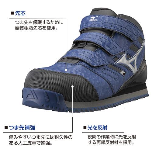 安全靴 ハイカット ミズノ MIZUNO オールマイティ 雪上防水シューズ メンズ ALMIGHTY WT F1GA180414 マジックテープ ミッドカット JSAA規格 2023年 新作 限定 防水 寒冷 寒冷地仕様 耐滑 軽量 雪上 雪上対応 人工皮_2