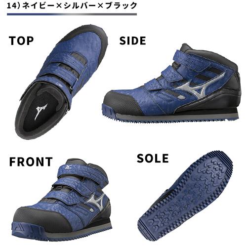 安全靴 ハイカット ミズノ MIZUNO オールマイティ 雪上防水シューズ メンズ ALMIGHTY WT F1GA180414 マジックテープ ミッドカット JSAA規格 2023年 新作 限定 防水 寒冷 寒冷地仕様 耐滑 軽量 雪上 雪上対応 人工皮_4