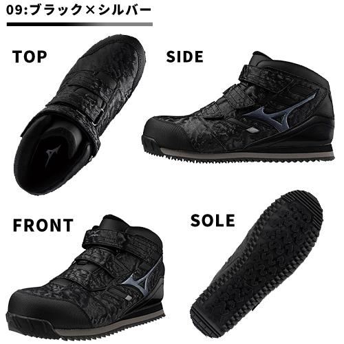 安全靴 ハイカット ミズノ MIZUNO オールマイティ 雪上防水シューズ メンズ ALMIGHTY WT F1GA180414 マジックテープ ミッドカット JSAA規格 2023年 新作 限定 防水 寒冷 寒冷地仕様 耐滑 軽量 雪上 雪上対応 人工皮_6