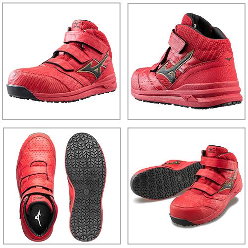 安全靴 ハイカット ミズノ MIZUNO オールマイティ軽量ミッド