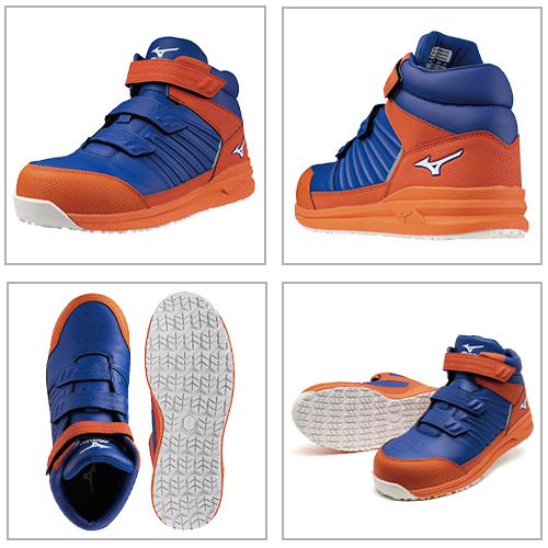安全靴 ハイカット ミズノ MIZUNO ALMIGHTY SS2 21H オール
