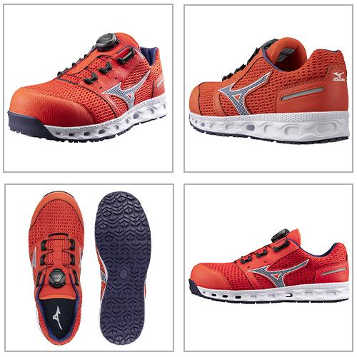 安全靴 ミズノ MIZUNO ALMIGHTY VH51L オールマイティ BOA ダイヤル式