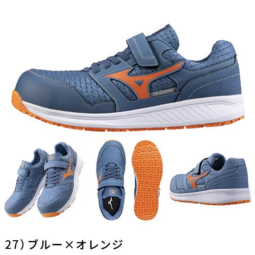 安全靴 ミズノ MIZUNO ALMIGHTY EU33L オールマイティ 2023年 新作 スニーカー メンズ レディース ニットメッシュ スニーカー マジックテープ ベルト つまずき防止 おしゃれ 人気 かっこいい JSAA規格 樹脂先芯 倉庫業 運送_11