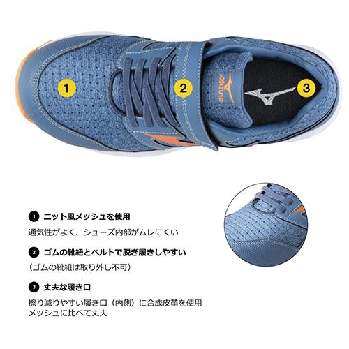 安全靴 ミズノ MIZUNO ALMIGHTY EU33L オールマイティ 2023年 新作 スニーカー メンズ レディース ニットメッシュ スニーカー マジックテープ ベルト つまずき防止 おしゃれ 人気 かっこいい JSAA規格 樹脂先芯 倉庫業 運送_3