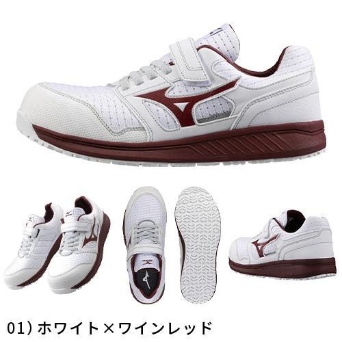 安全靴 ミズノ MIZUNO ALMIGHTY EU33L オールマイティ 2023年 新作 スニーカー メンズ レディース ニットメッシュ スニーカー マジックテープ ベルト つまずき防止 おしゃれ 人気 かっこいい JSAA規格 樹脂先芯 倉庫業 運送_9