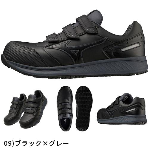 安全靴 Mizuno Almighty SU22L 26.0 EEE 安全靴 ミズノ 新作 MIZUNO オールマイティ ALMIGHTY SU22L 新商品