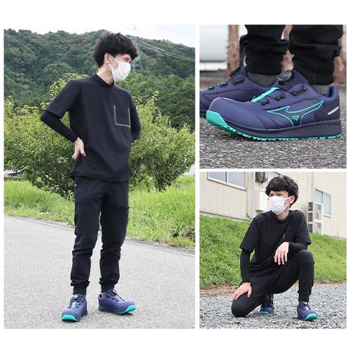 安全靴 ミズノ 新作 MIZUNO オールマイティ ALMIGHTY SU51L BOA 新商品