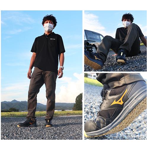 安全靴 ミズノ 新作 4E MIZUNO オールマイティ ALMIGHTY LS2 51L WIDE