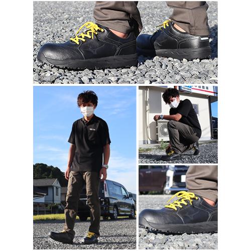 安全靴 ミズノ MIZUNO プライムフィット AG 11L F1GE245109 紐靴 ISO