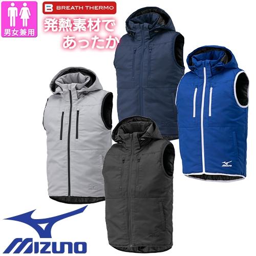 KU90550 空調服 R 綿薄手 FAN2200G・RD9261・LISUPER1セット ダーク