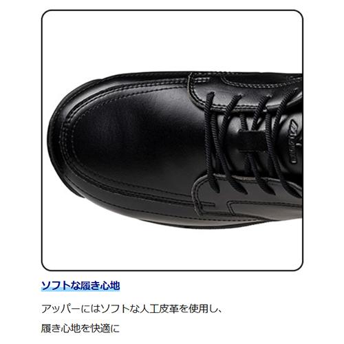 安全靴 ミズノ MIZUNO フリーロード GS 11L メンズ レディース 紐靴 スニーカータイプ シューズ ワークシューズ 軽量 作業用 室内 すべりにくい 疲れにくい 柔らかい 人工皮革 耐油 衝撃吸収 安い 人気 おしゃれ 運輸 運送業 倉庫業 2