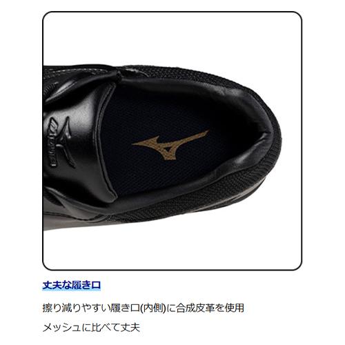 安全靴 ミズノ MIZUNO フリーロード GS 11L メンズ レディース 紐靴 スニーカータイプ シューズ ワークシューズ 軽量 作業用 室内 すべりにくい 疲れにくい 柔らかい 人工皮革 耐油 衝撃吸収 安い 人気 おしゃれ 運輸 運送業 倉庫業 2