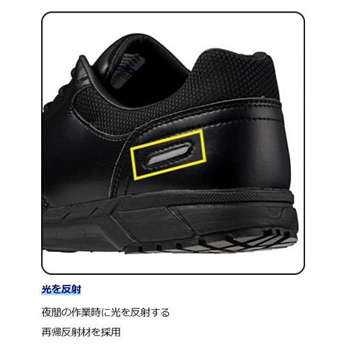 安全靴 ミズノ MIZUNO フリーロード GS 11L メンズ レディース 紐靴 スニーカータイプ シューズ ワークシューズ 軽量 作業用 室内 すべりにくい 疲れにくい 柔らかい 人工皮革 耐油 衝撃吸収 安い 人気 おしゃれ 運輸 運送業 倉庫業 2