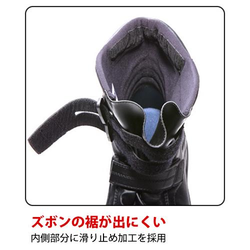 安全靴 ブーツ ミズノ MIZUNO オールマイティBA 29H ALMIGHTY BA 29H F1GA251709、F1GA251701 マジックテープ JSAA規格 プロテクティブスニーカー_10