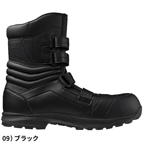 安全靴 ブーツ ミズノ MIZUNO オールマイティBA 29H ALMIGHTY BA 29H F1GA251709、F1GA251701 マジックテープ JSAA規格 プロテクティブスニーカー_15