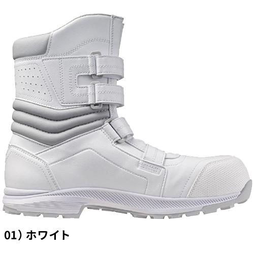 安全靴 ブーツ ミズノ MIZUNO オールマイティBA 29H ALMIGHTY BA 29H F1GA251709、F1GA251701 マジックテープ JSAA規格 プロテクティブスニーカー_16