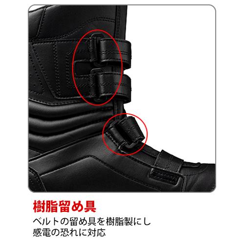 安全靴 ブーツ ミズノ MIZUNO オールマイティBA 29H ALMIGHTY BA 29H F1GA251709、F1GA251701 マジックテープ JSAA規格 プロテクティブスニーカー_3