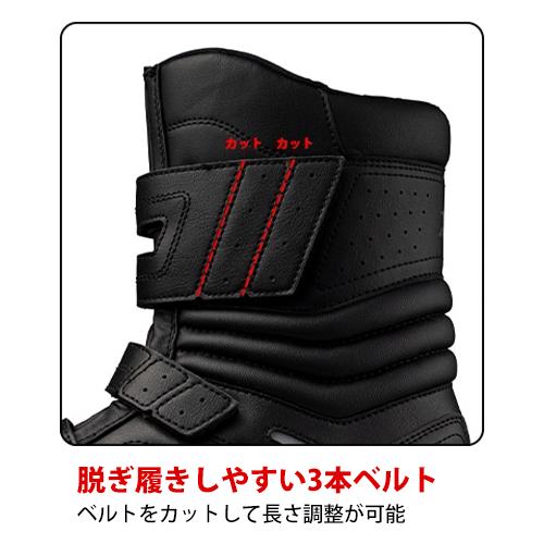 安全靴 ブーツ ミズノ MIZUNO オールマイティBA 29H ALMIGHTY BA 29H F1GA251709、F1GA251701 マジックテープ JSAA規格 プロテクティブスニーカー_9