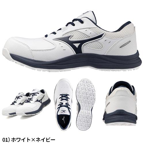 安全靴 ミズノ MIZUNO オールマイティ ALMIGHTY LS3 11L 2026年 新作 紐靴 JSAA規格 スニーカー メンズ レディース 新商品 軽量 クッション性 耐滑 滑りにくい 疲れにくい おしゃれ 樹脂先芯 建築 建設 倉庫業 運送業_11