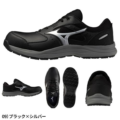 安全靴 ミズノ MIZUNO オールマイティ ALMIGHTY LS3 11L 2026年 新作 紐靴 JSAA規格 スニーカー メンズ レディース 新商品 軽量 クッション性 耐滑 滑りにくい 疲れにくい おしゃれ 樹脂先芯 建築 建設 倉庫業 運送業_12